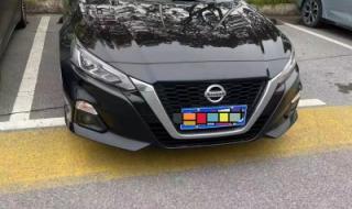 2021款天籁 2021款天籁