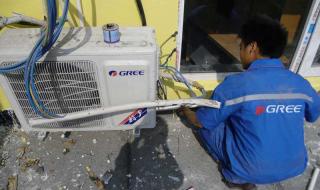 武汉格力中央空调