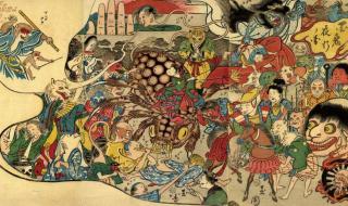 子不语夜行郎电影